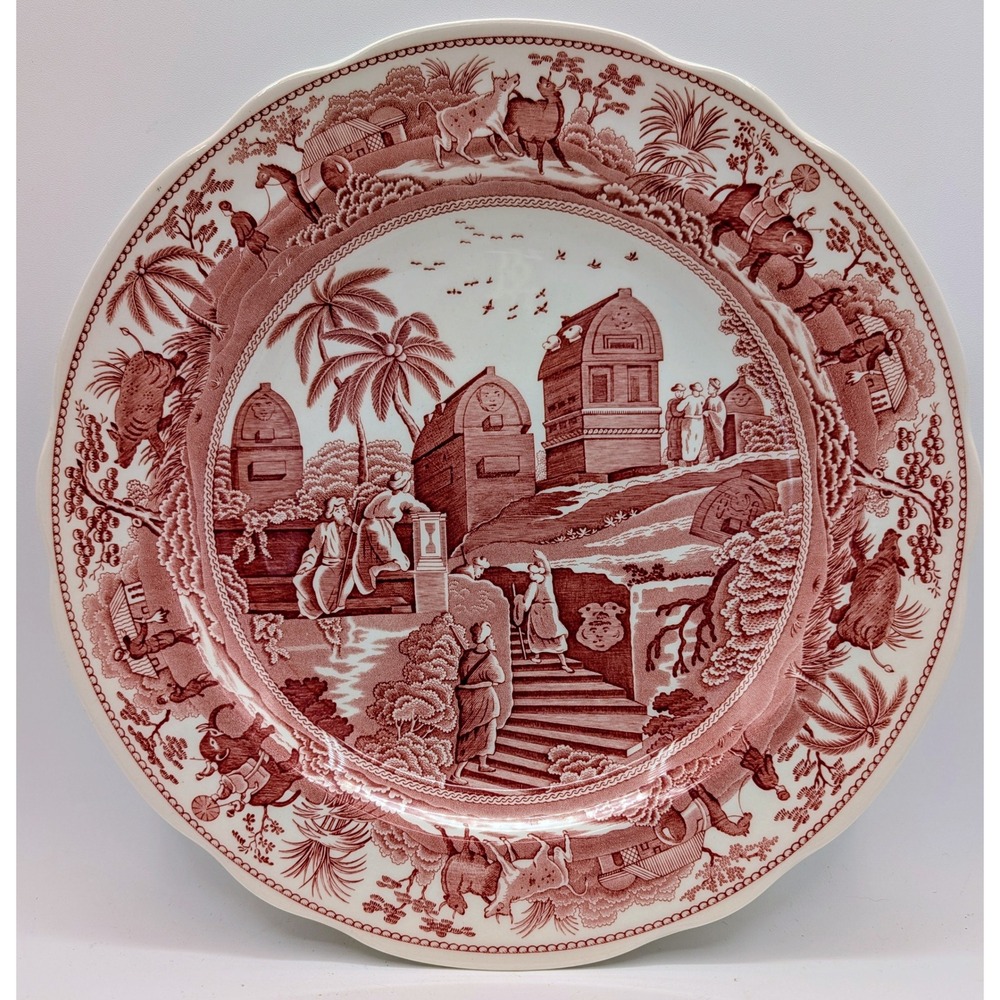 Spode Archive Collection Caramanian Red Transferware Dinner Plate England 10.5"